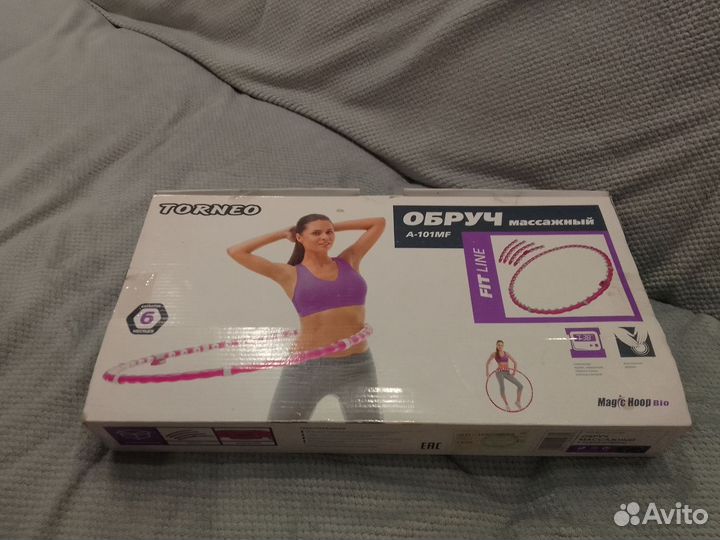 Обруч массажный