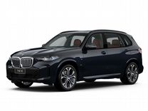Новый BMW X5 3.0 AT, 2024, цена от 15 490 000 руб.