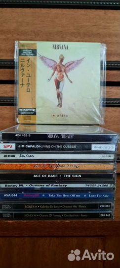 CD Guess Who,Boney M, Nirvana, Ace of base,Jim Cop