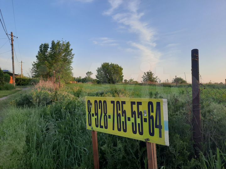 Участок 7,6 сот. (ИЖС)