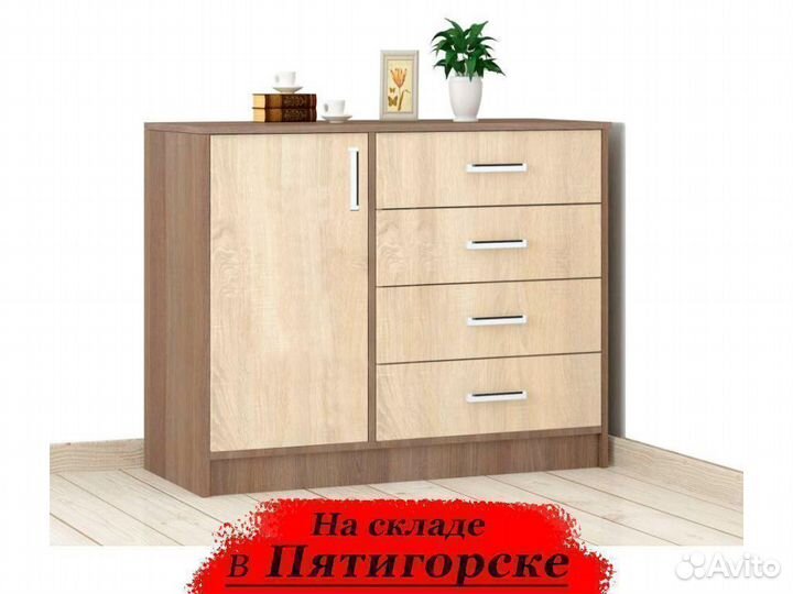 Комод новый