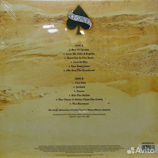Новые пластинки Motorhead, J.M.Jarre, Portishead
