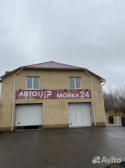 Автомойщик