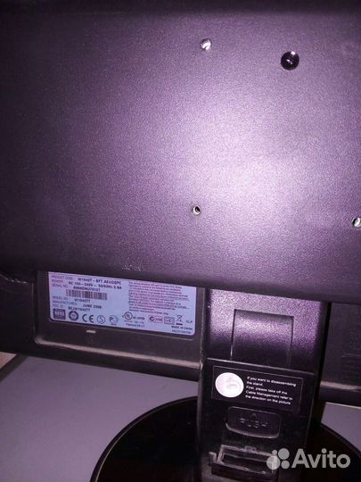 Монитор LG 2 шт