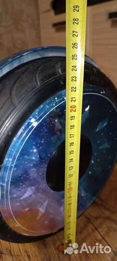 Гироскутер