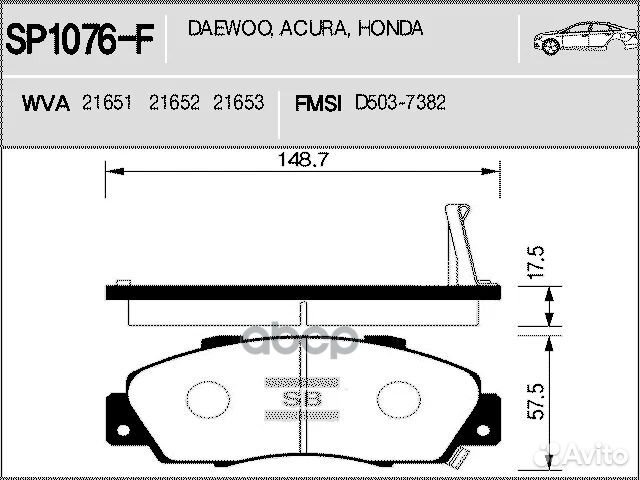 SP1076-fsns 351 02 колодки дисковые п Honda