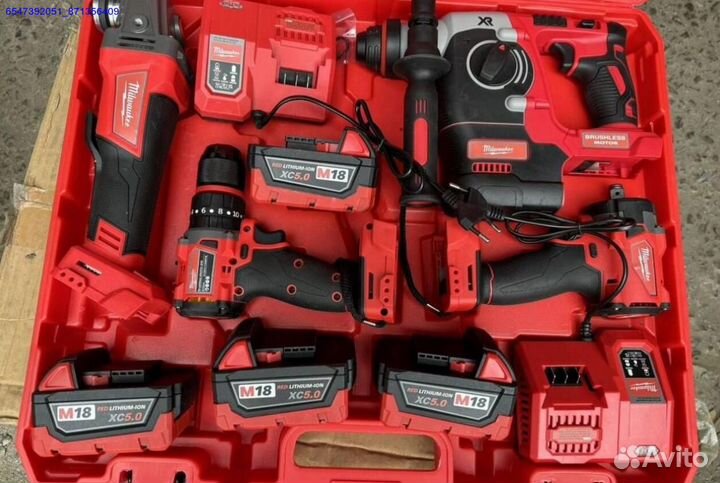 Набор Milwaukee 4 в 1 оптом (Арт.12935)