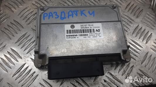 Блок управления раздаточной коробки volkswagen tou