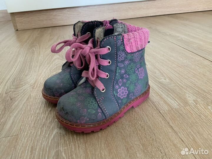 Ботинки демисезонные для девочки