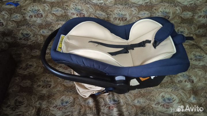 Автолюлька от 0