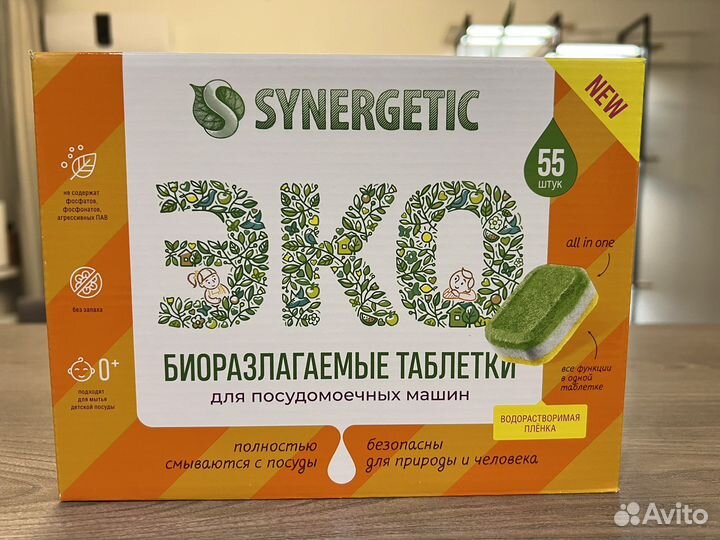 Synergetic для посудомоечной машины