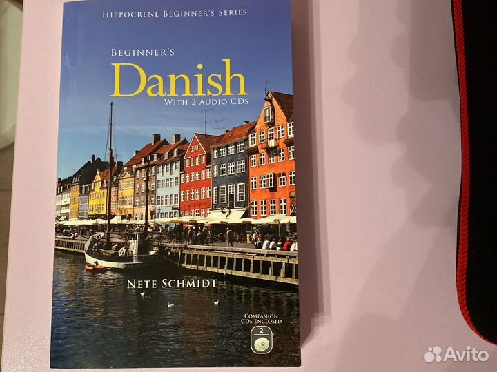 Книга Denmark