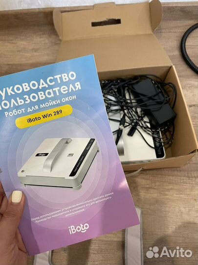 Робот стеклоочиститель