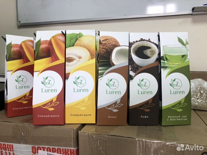 Аромадиффузоры для дома розница