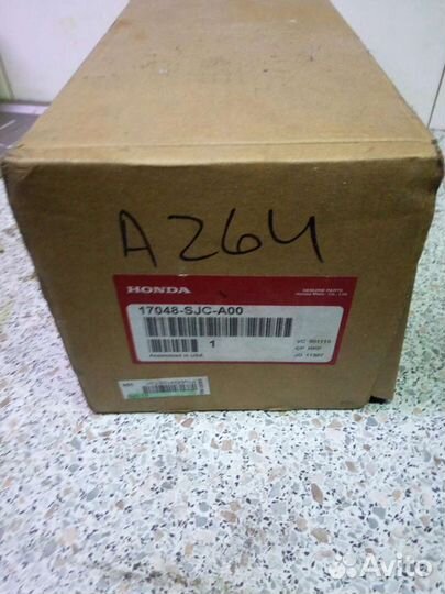 Топливный фильтр Honda