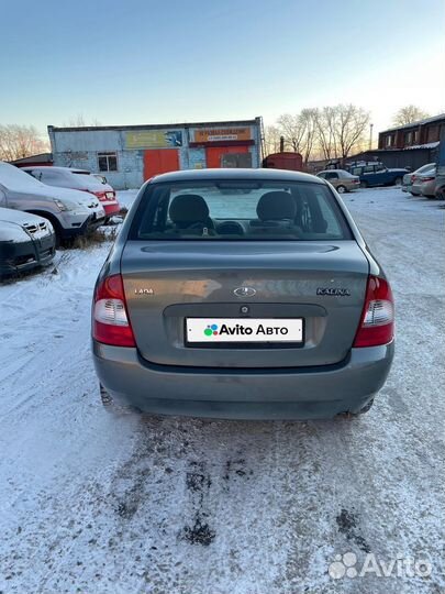 LADA Kalina 1.4 МТ, 2008, 165 000 км