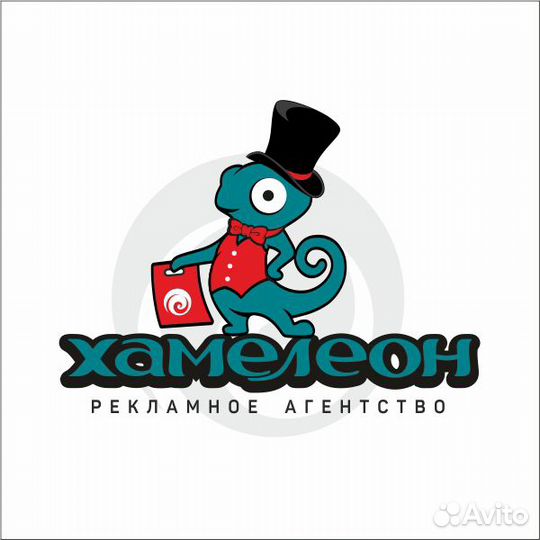 Реклама, вывески