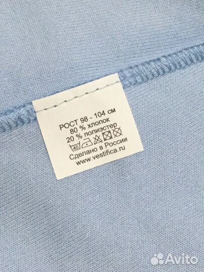 Халат детский велюровый новый