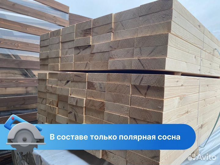 Доска строганная 45*145*6000 / Пиломатериалы