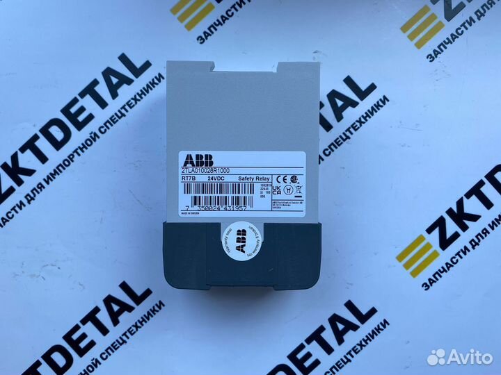 Реле безопасности ABB 2TLA010028R1000