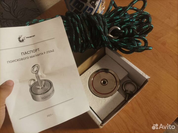 Поисковый магнит f-250x2