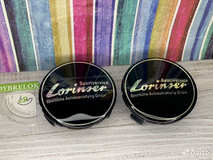 Колпачки на литые диски с логотипом Мерседес Lorin