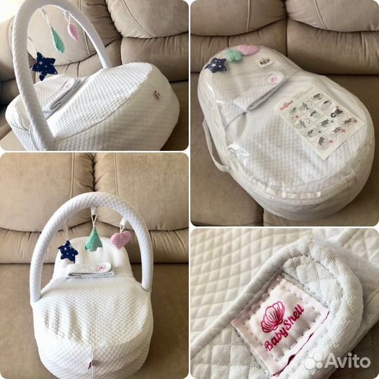 Кокон для новорожденных