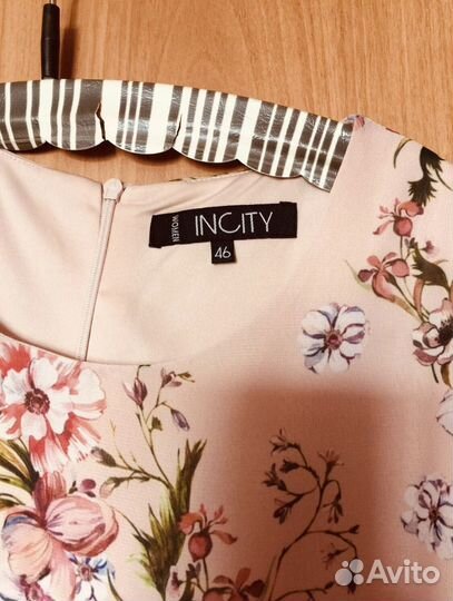 Шифоновое платье