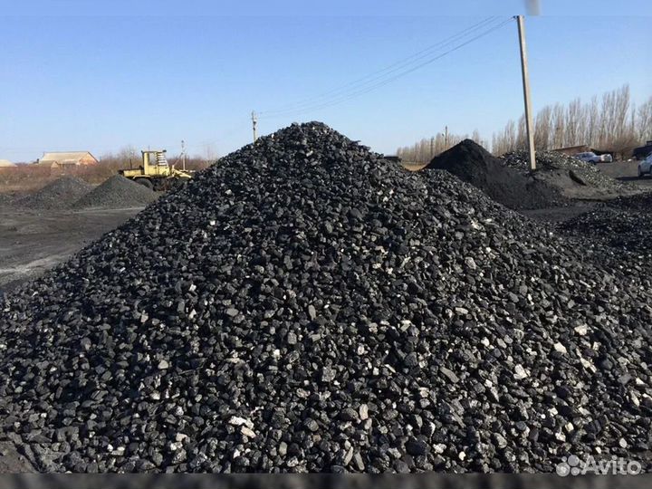 Уголь для отопления