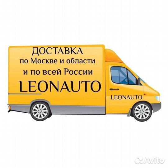 Задние крылья Hyundai Solaris 2 2017-2023