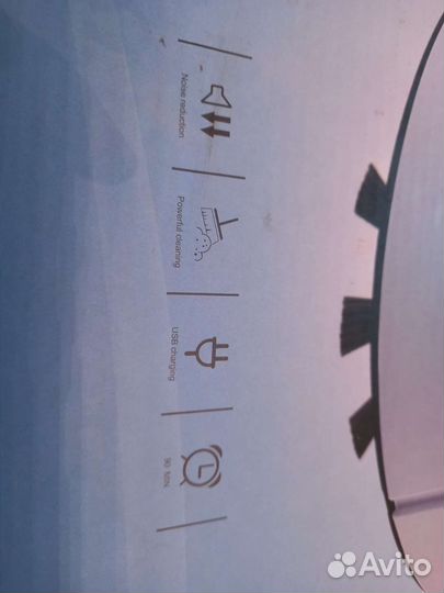 Робот пылесос новый