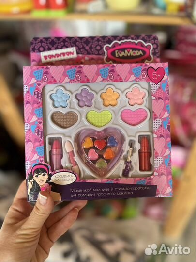 Новая Детская косметика Bondibon Eva Moda