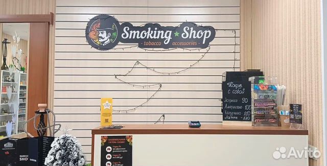 Готовый бизнес «smoke shop»