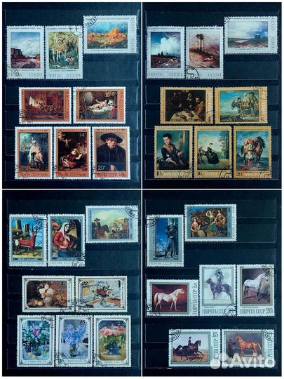 Альбом с марками СССР