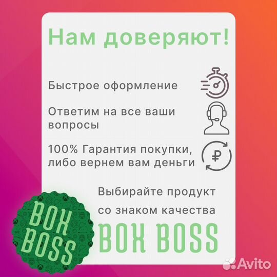 Grand theft auto 5 xbox one/series PS 4/5