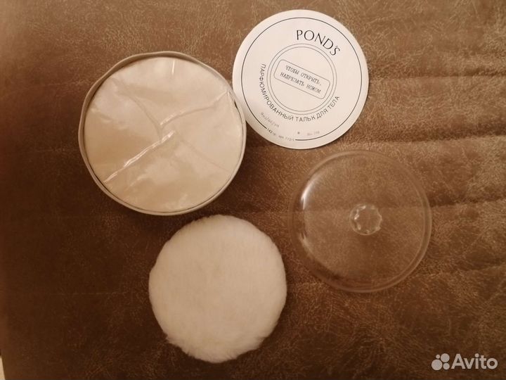 Ароматизированный тальк для тела