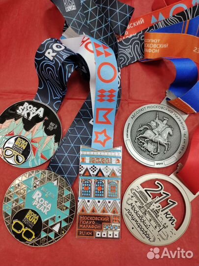 Медали полумарафон /марафон по бегу