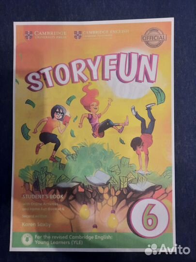 Storyfun