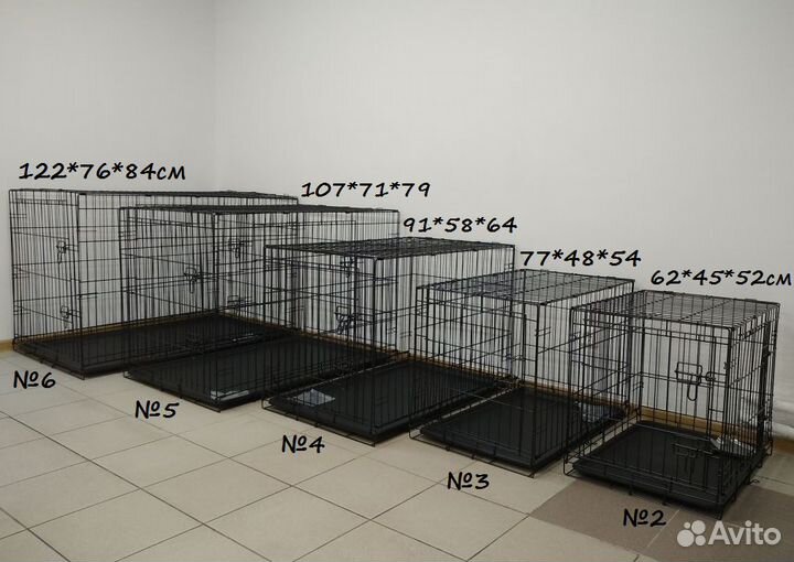 Клетки для собак