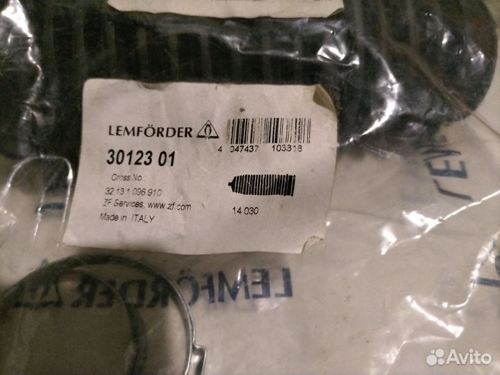 Запчасти для бмв e46