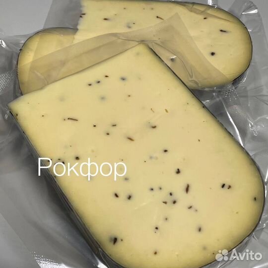 Сыр Тартуфо с черным трюфелем оригинал Европа