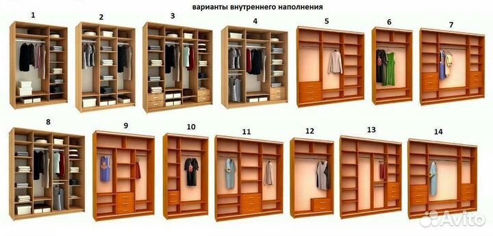 Шкаф-купе эконом класса