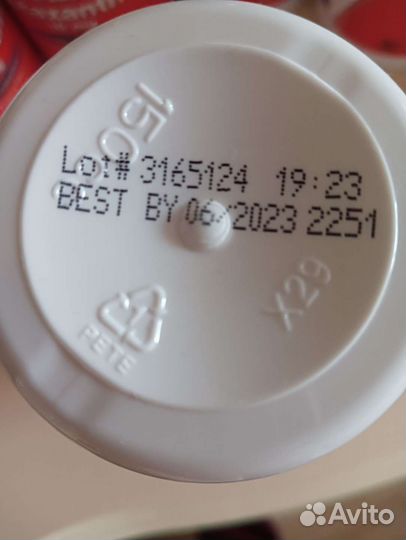 Для кожи волос тела