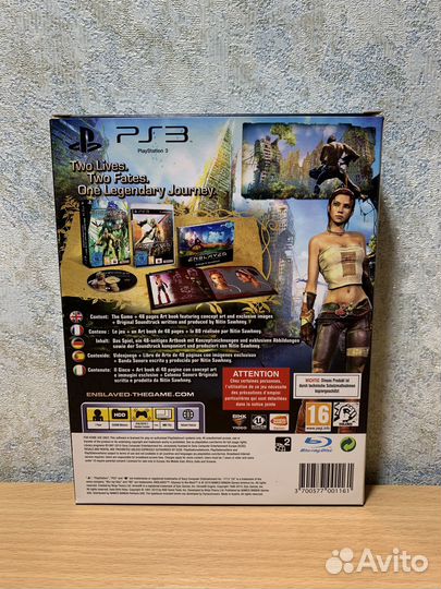 Enslaved: Odyssey to the West Collector's Edition