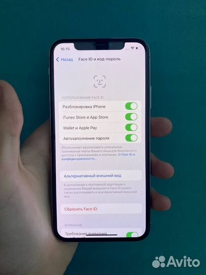 iPhone X, 64 ГБ