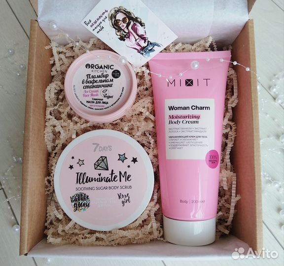 Подарочный набор