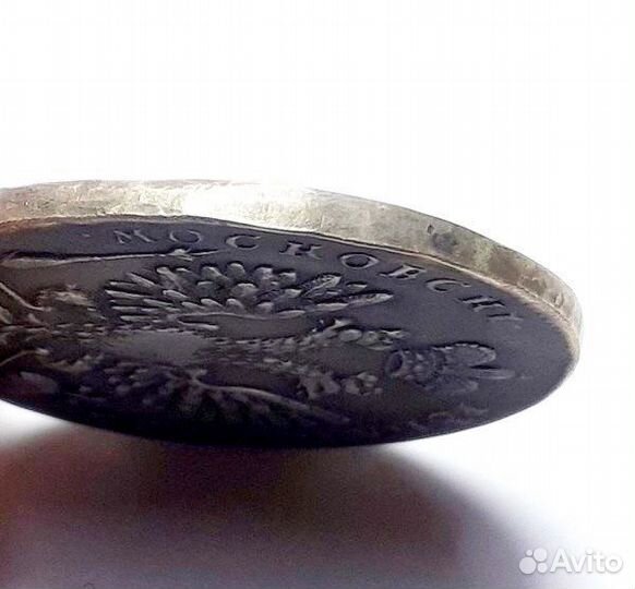 1 рубль 1712 г. Петр I. Серебро Отличный