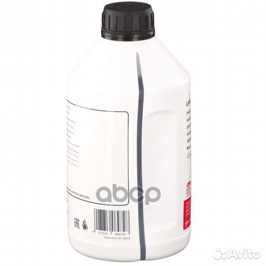 Жидкость гур MB 236.3 синтетическая минеральная