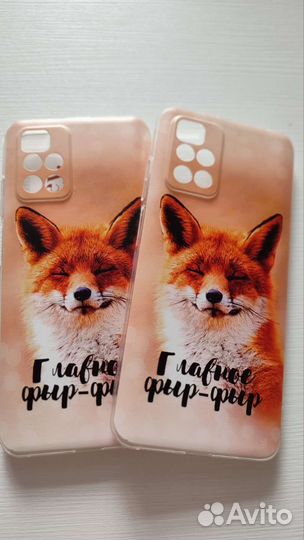 Защитный чехол на Xiomi Redmi 10 Про