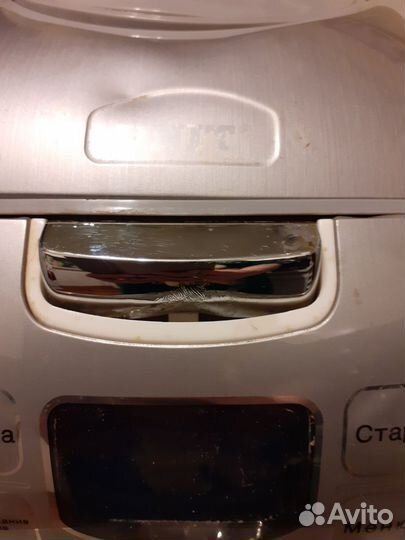 Мультиварка unit 11008